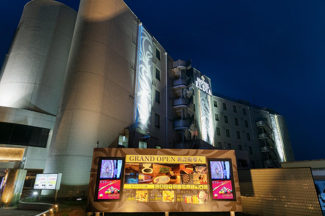 Hotel Eldia Yamanashi (Adults Only) Fuefuki Exterior photo